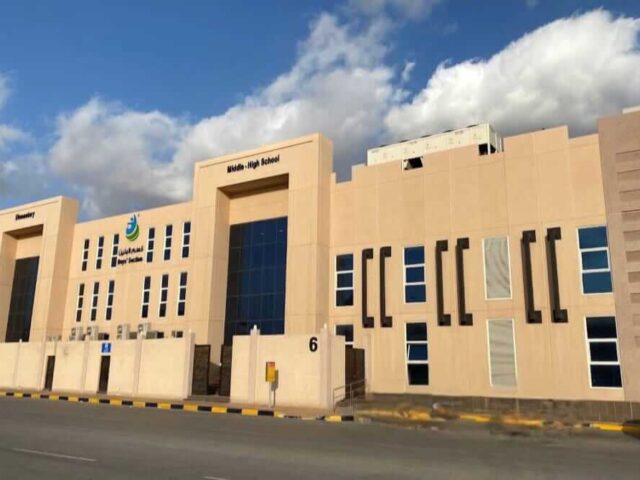 Al Forsan Schools